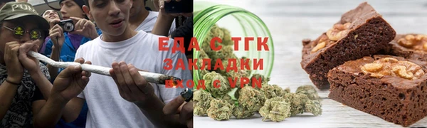 a pvp Лагань