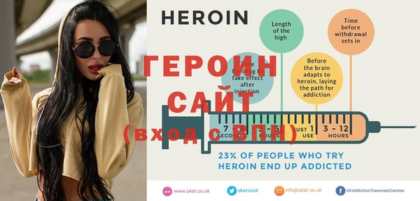 MDMA Premium VHQ Липки