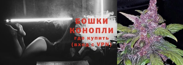 метадон Лабытнанги