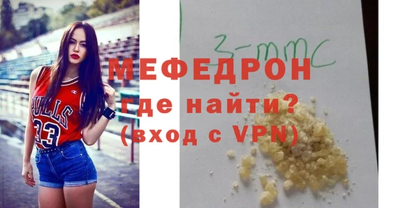 каннабис Ижевск