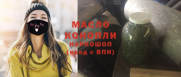 mdma Тольятти
