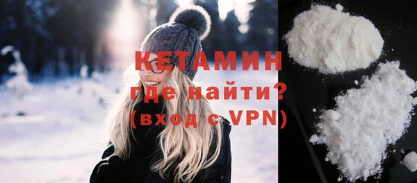 ГАЛЛЮЦИНОГЕННЫЕ ГРИБЫ Ладушкин