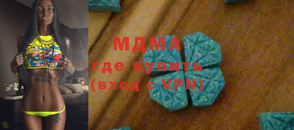 гидропоника Хадыженск