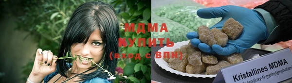прущие крисы Лихославль