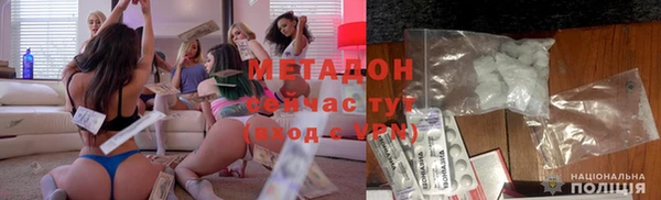 MDMA Premium VHQ Липки