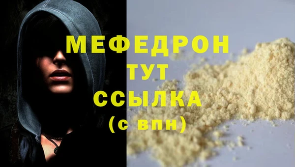 экстази Семёнов