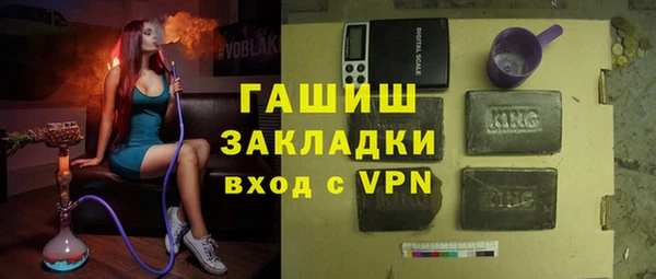 метадон Лабытнанги