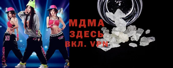 прущие крисы Лихославль