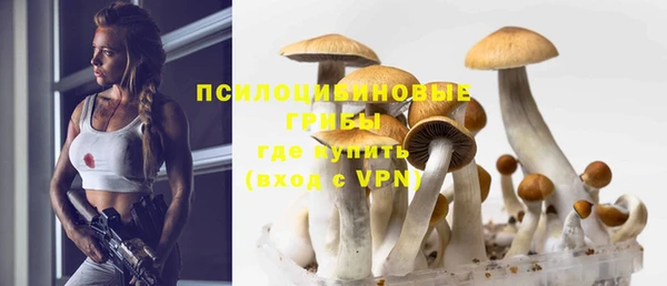 MDMA Ханты-Мансийск