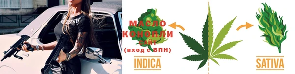 прущие крисы Лихославль