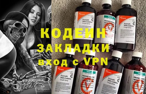 MDMA Premium VHQ Липки