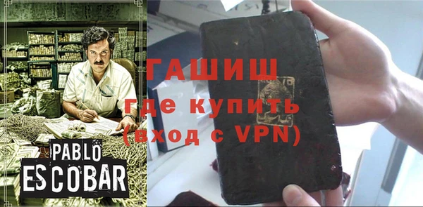 ГАЛЛЮЦИНОГЕННЫЕ ГРИБЫ Ладушкин