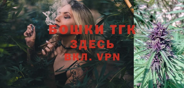 MDMA Premium VHQ Липки