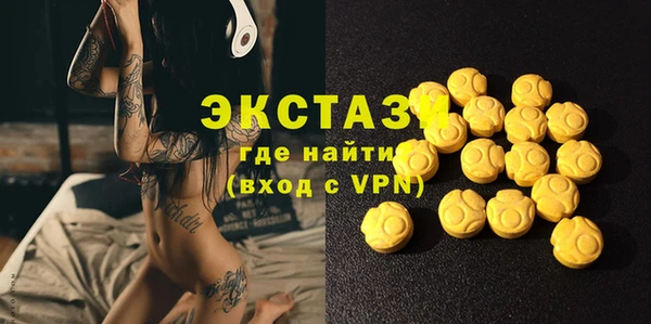 a pvp Лагань