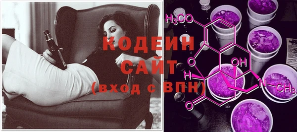 MDMA Premium VHQ Липки