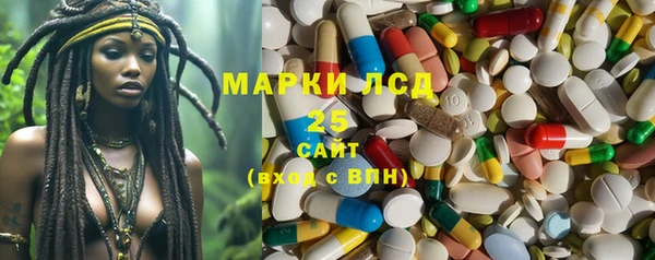 прущие крисы Лихославль