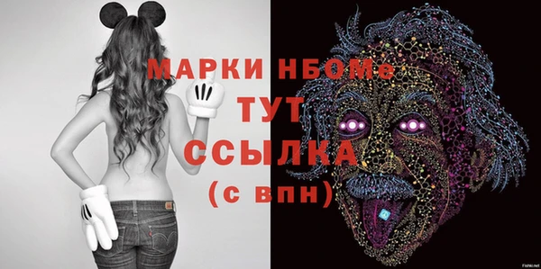 крисы Семилуки