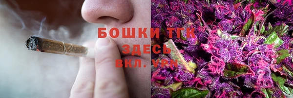 мефедрон мука Лиски