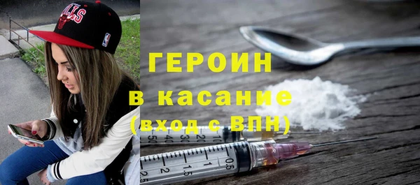 MDMA Premium VHQ Липки