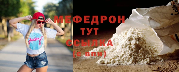 ГАЛЛЮЦИНОГЕННЫЕ ГРИБЫ Ладушкин