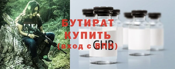 a pvp Лагань