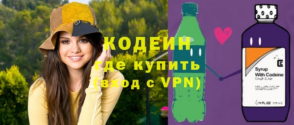таблы Фёдоровский