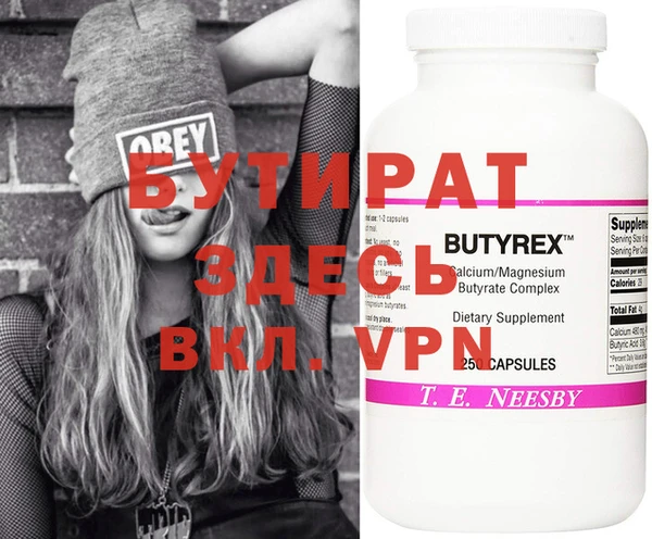 MDMA Premium VHQ Липки
