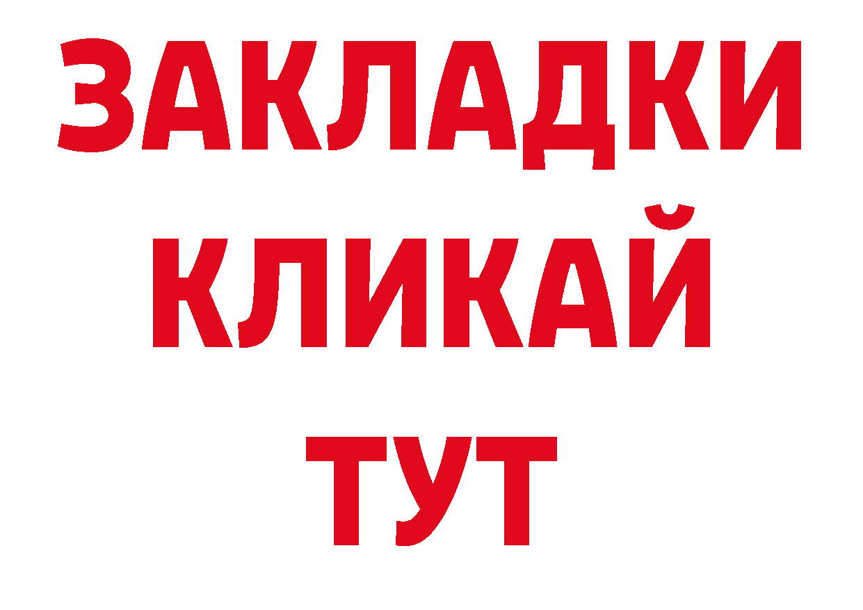 ЭКСТАЗИ TESLA как войти darknet hydra Спасск