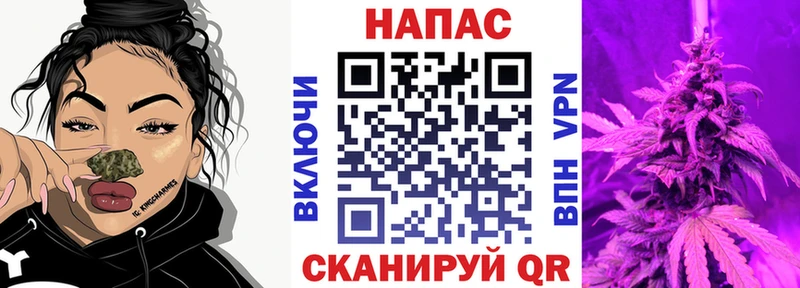 Бошки Шишки LSD WEED  hydra вход  Спасск 